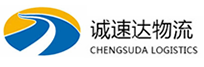 丽水到南康区物流公司